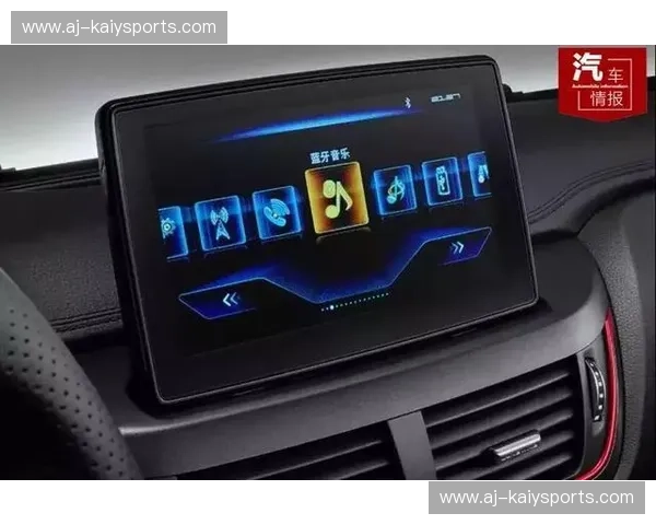 开云体育绑定手机，畅享无限精彩