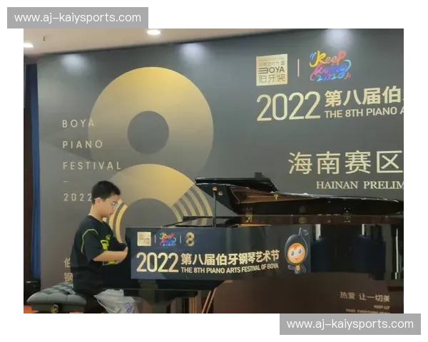 亚运会2026直播：不只是比赛，更是一场沉浸式的亚洲盛宴