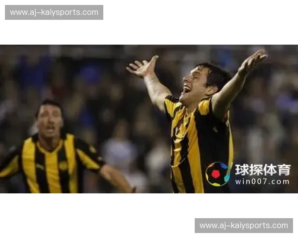 绿茵史诗的巅峰对话：佩纳罗尔与威斯特曼的南美风暴